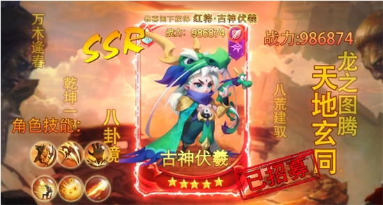 妖精大乱斗中文汉化版