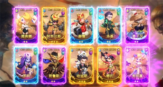 妖精大乱斗中文汉化版