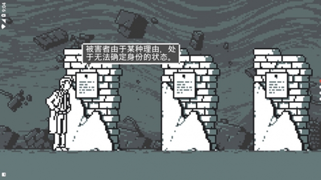 和阶堂真的事件簿安卓最新版