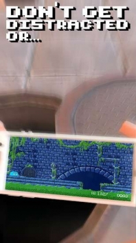 别掉进下水道破解版