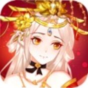 女皇殿下ios最新版