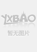 三国志孔明传GBA版破解版