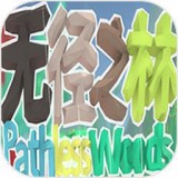 无径之林bt破解版