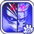 死神vs火影中文汉化版