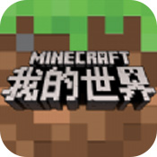 我的世界三国千里走单骑bt版