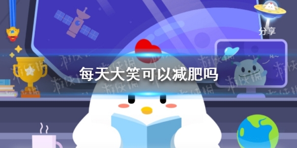 超能街机1