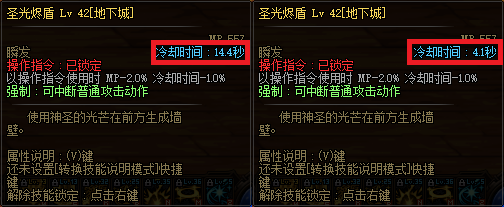 dnf命运的抉择活动攻略 DNF命运的抉择副本攻略