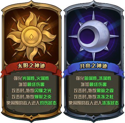 dnf命运的抉择活动攻略 DNF命运的抉择副本攻略