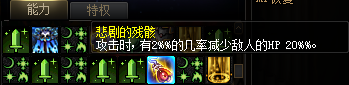 dnf命运的抉择活动攻略 DNF命运的抉择副本攻略