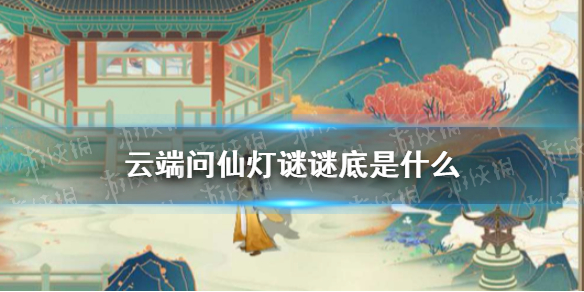 超能街机1