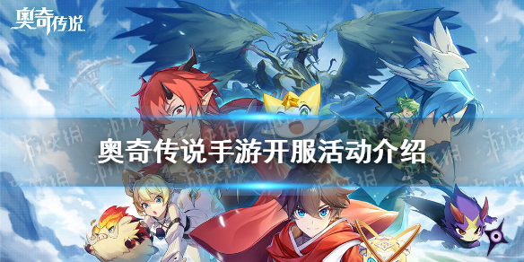 超能街机1