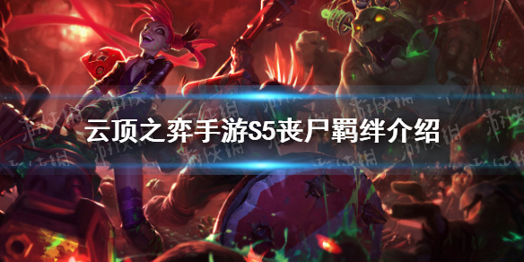 超能街机1
