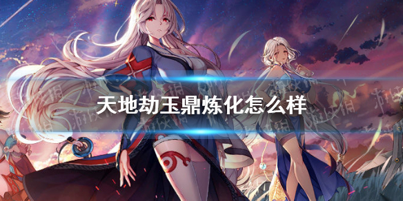 超能街机1
