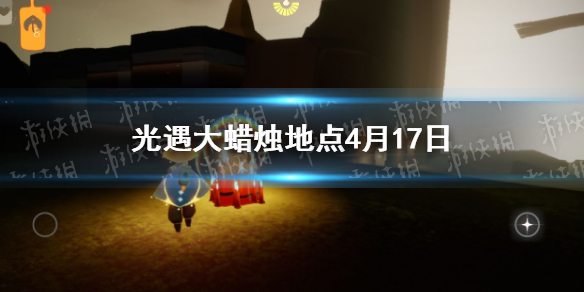 超能街机1