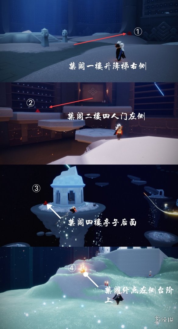 超能街机2