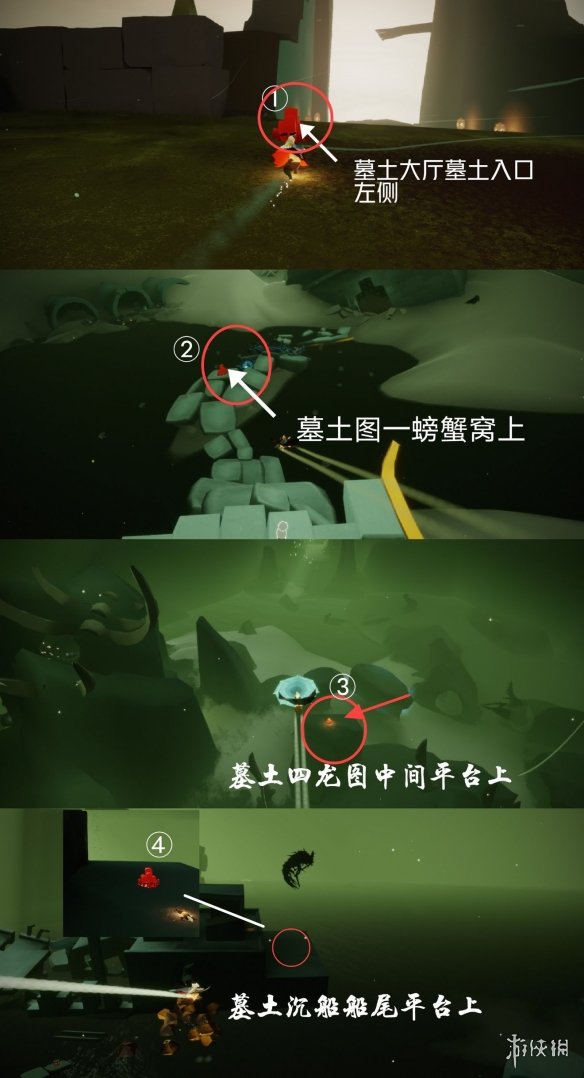 超能街机3
