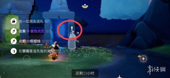 超能街机2