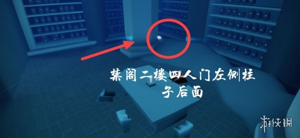 超能街机6