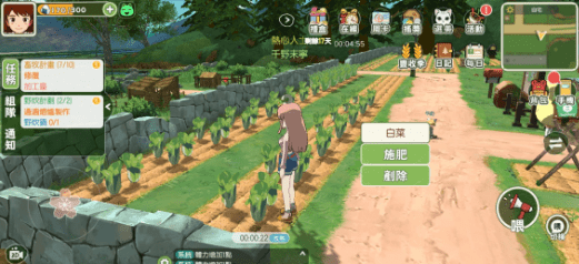 《小森生活》白菜怎么种植