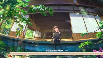 《胡桃日记》胡桃不想出门怎么办