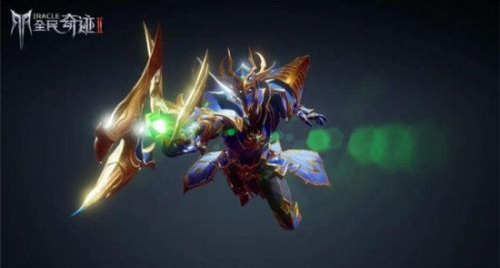 《全民奇迹2》剑士转职建议