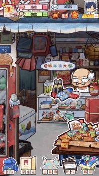 我的小学时光ios版中文版
