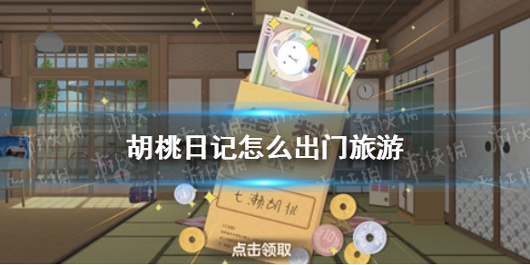 超能街机1