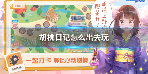 超能街机1