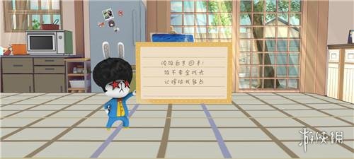 超能街机2