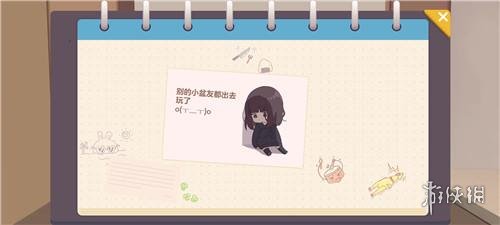 超能街机3