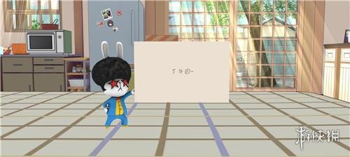 超能街机4