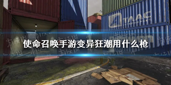 超能街机1