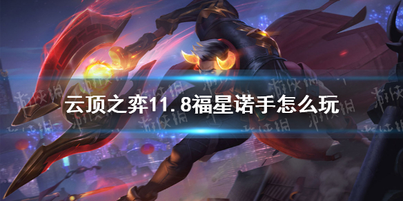 超能街机1