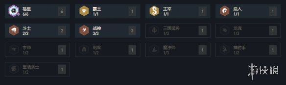 超能街机2