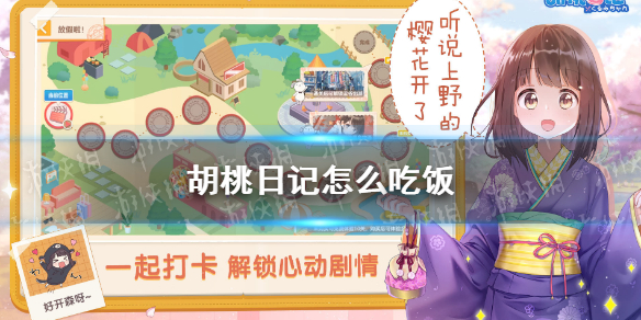 超能街机1
