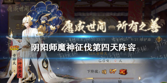 超能街机1
