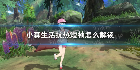 超能街机1