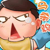 梦幻SPA安卓版