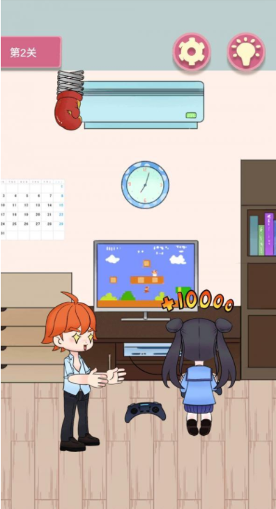 QQ截图20210418102955.png