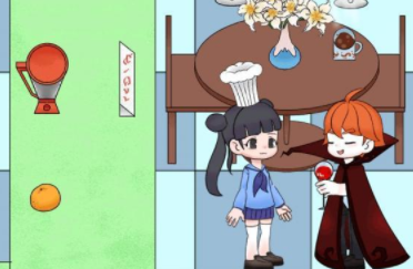 拿下男神第19关攻略