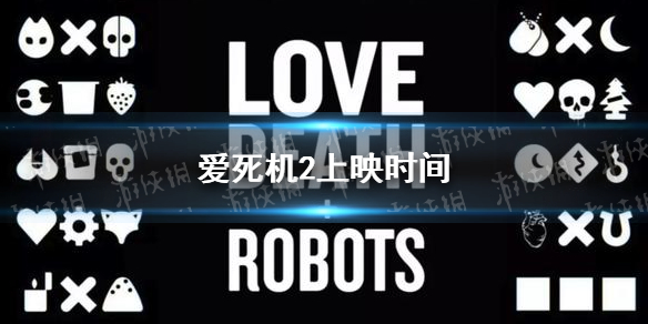 超能街机1