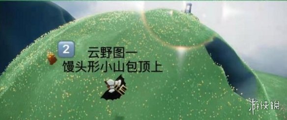 超能街机3