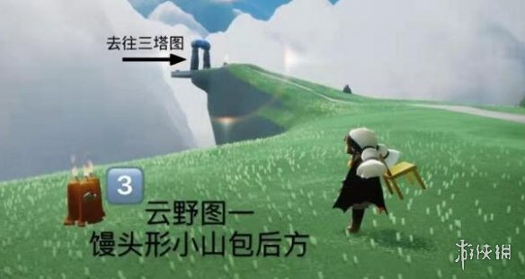 超能街机4