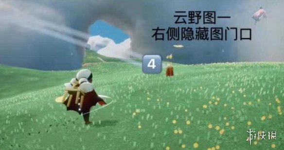 超能街机5