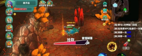 《怪物工程师》炎地属性玩法攻略