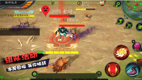 《怪物工程师》紫色晶石获取方法介绍