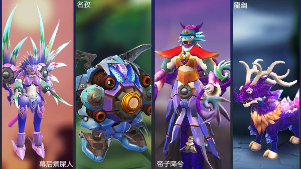 《怪物工程师》冰原无伤攻略