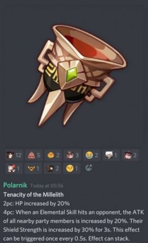 《原神1.5》新圣遗物属性