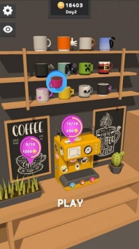我家的奶茶店安卓版