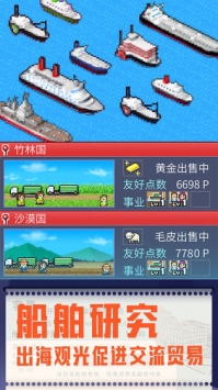 出港集装箱号最新版